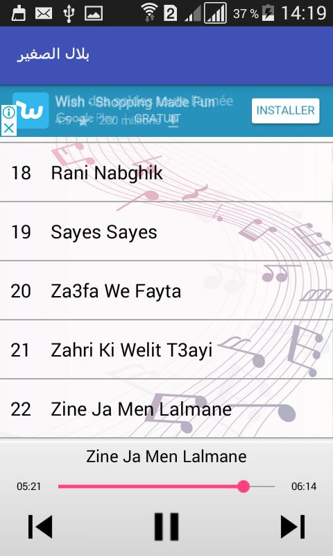 TÉLÉCHARGER MUSIC GALB GALB WIN WIN MP3 GRATUIT GRATUIT MP3 GRATUIT GALB WIN TÉLÉCHARGER MUSIC GRATUIT GALB WIN