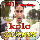 كوزمان  kuzman KOLO 2018 APK