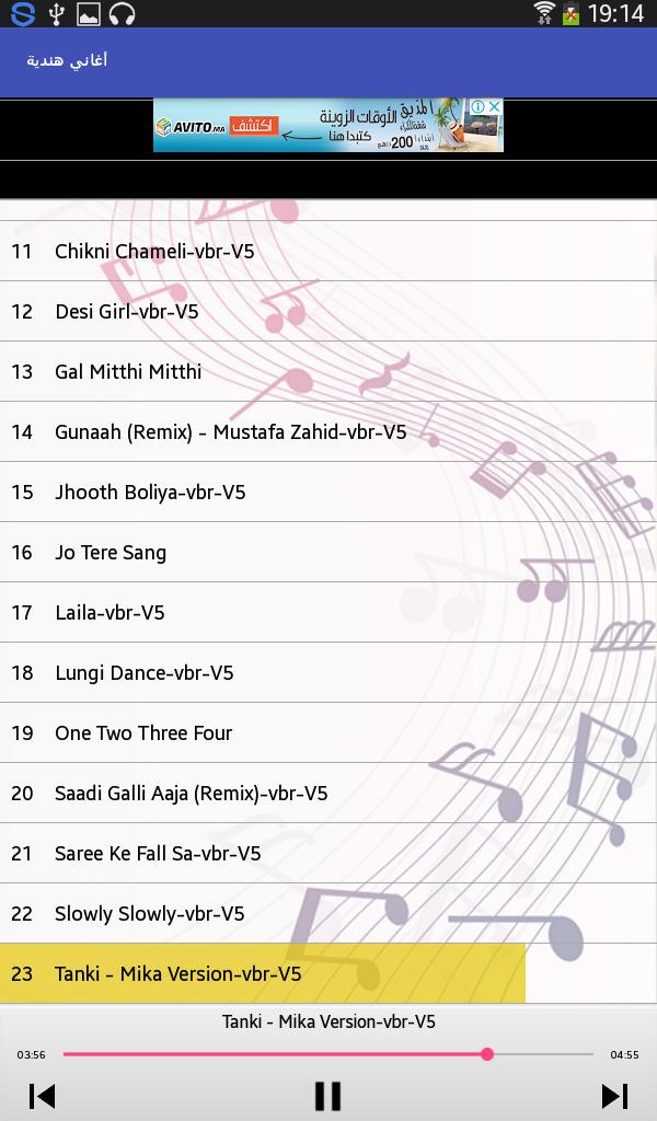 Bollywood Mp3 Songs 2018 For Android Apk Download