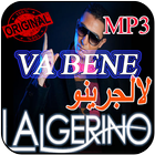 للجرينو2018 l'algerino va bene 圖標
