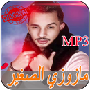 mazouzi sghir مازوزي الصغير APK