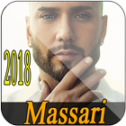 مساري 2018 /MASSARI icône