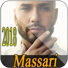 آیکون‌ مساري 2018 /MASSARI