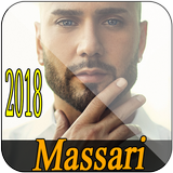 مساري 2018 /MASSARI icône