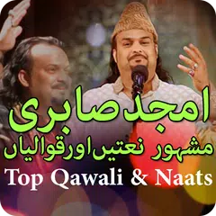 Descargar APK de Amjad Sabri Naat