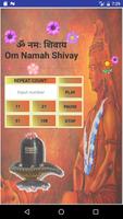 Om Namah Shivaya Repeat Unlimited Times poster