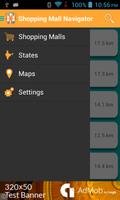 Shopping Mall Navigator capture d'écran 1