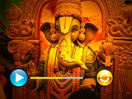 Ganesh Mantra And Aarti screenshot 2
