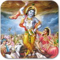 Krishna Bhajan