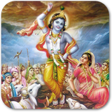 Krishna Bhajan icône