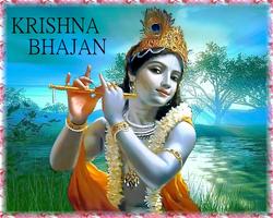 Krishna Bhajan capture d'écran 2