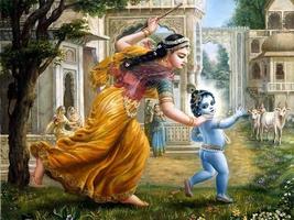 Krishna Bhajan imagem de tela 3