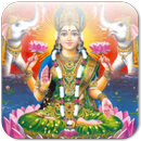 Lakshmi Bhajan APK