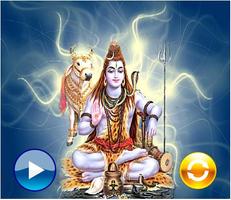 Shiva Bhajan Plakat