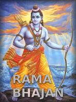 Rama Bhajan capture d'écran 2