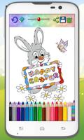 Magic paint Easter egg ภาพหน้าจอ 2