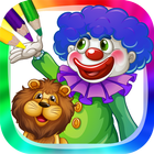 Circus - Coloring book آئیکن