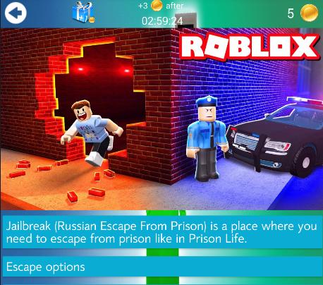 Ontips Roblox Baldi For Android Apk Download - roblox baldi game online