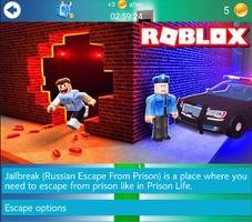 OnTips Roblox Baldi ảnh chụp màn hình 1