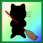 お掃除ねこ～お掃除大作戦～ أيقونة