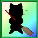 お掃除ねこ～お掃除大作戦～ APK