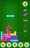 Brick Classic Puzzle - Retro постер