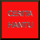 Cerita Hantu Seram Nyata أيقونة