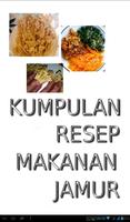 Kumpulan Resep Makanan Jamur पोस्टर