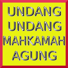 Undang-Undang Mahkamah Agung 图标