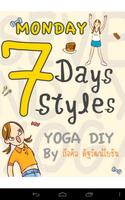 YOGA DIY 截图 2