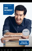 AZAY Update โปสเตอร์