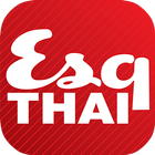 Esquire Thailand icône
