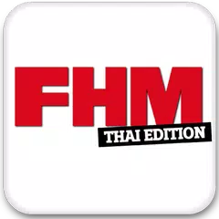 FHM Thailand アプリダウンロード