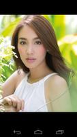 IN Magazine syot layar 2