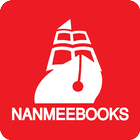 Nanmee Books 圖標