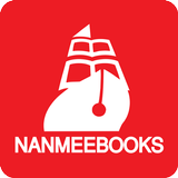 Nanmee Books アイコン