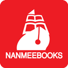 Nanmee Books 아이콘