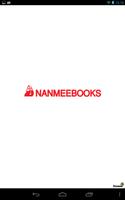 Nanmee Books 海报