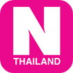 NYLON Thailand