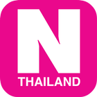 NYLON Thailand ไอคอน