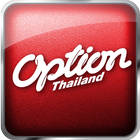 Option Thailand アイコン
