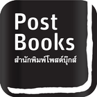 Post Books icono