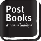 Post Books أيقونة