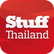 Stuff Thailand