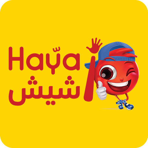 Ooredoo Haya Chiche
