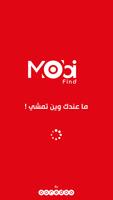 MobiFind 포스터