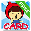 Baby Card (Free)
