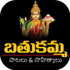 Bathukamma icon