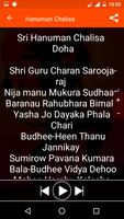 Hanuman Chalisa - Telugu, Hindi & English - HD Mp4 स्क्रीनशॉट 3