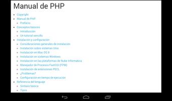 Spanish PHP Manual & comments capture d'écran 2